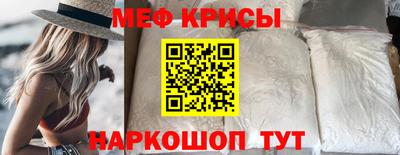 марки lsd Аргун