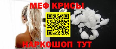 амф Апрелевка
