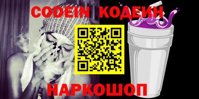 MDMA Premium VHQ Апшеронск