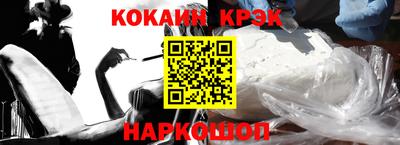 амф Апрелевка