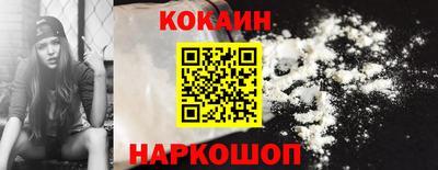 марки lsd Аргун