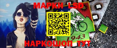 амф Апрелевка