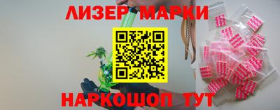 амф Апрелевка