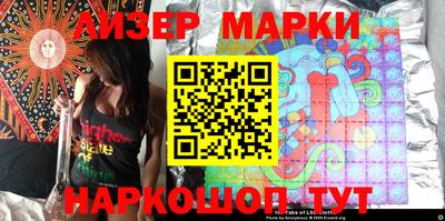 MDMA Premium VHQ Апшеронск