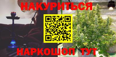 амф Апрелевка