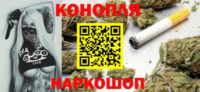 MDMA Premium VHQ Апшеронск