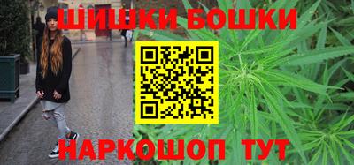 амф Апрелевка