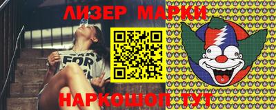 MDMA Premium VHQ Апшеронск