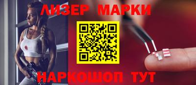 амф Апрелевка