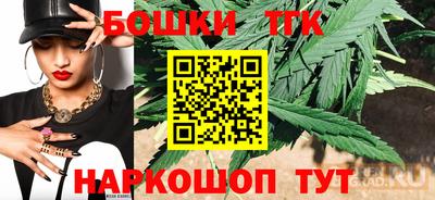 марки lsd Аргун