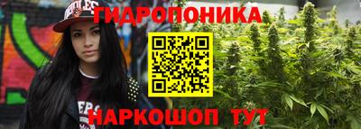амф Апрелевка