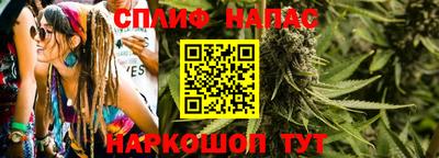 амф Апрелевка