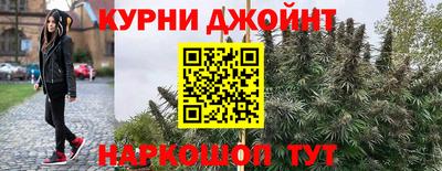 MDMA Premium VHQ Апшеронск