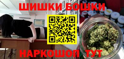 амф Апрелевка