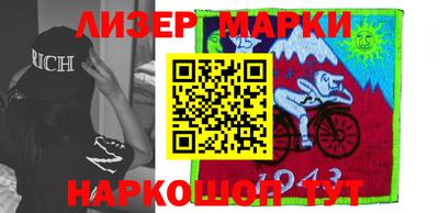 амф Апрелевка