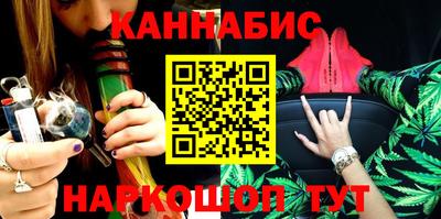 MDMA Premium VHQ Апшеронск