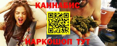 MDMA Premium VHQ Апшеронск