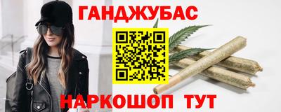 MDMA Premium VHQ Апшеронск