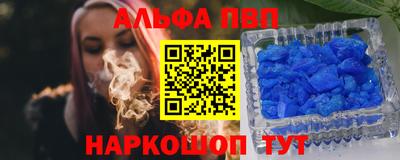 MDMA Premium VHQ Апшеронск