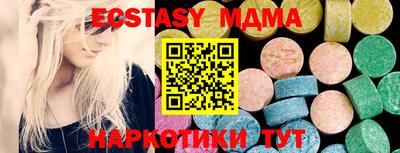 амф Апрелевка