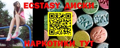 марки lsd Аргун