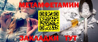 MDMA Premium VHQ Апшеронск