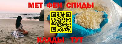 марки lsd Аргун