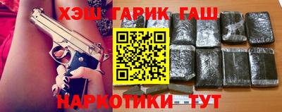 амф Апрелевка
