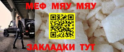 амф Апрелевка
