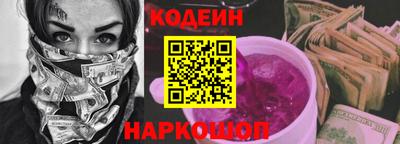 MDMA Premium VHQ Апшеронск
